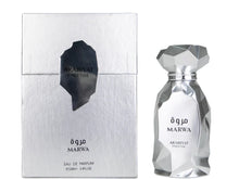 Arabian oud perfume Marwa by Arabiyat Prestige in a faceted silver bottle with matching box