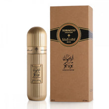 Gold ribbed Arabian oud perfume bottle and matching brown box labeled Tobacco Collection Extrait de Parfum, 200ml.