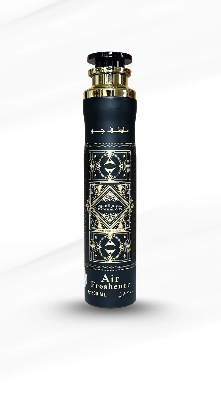 Elevate Your Space with Badee Al Oud Air Freshener