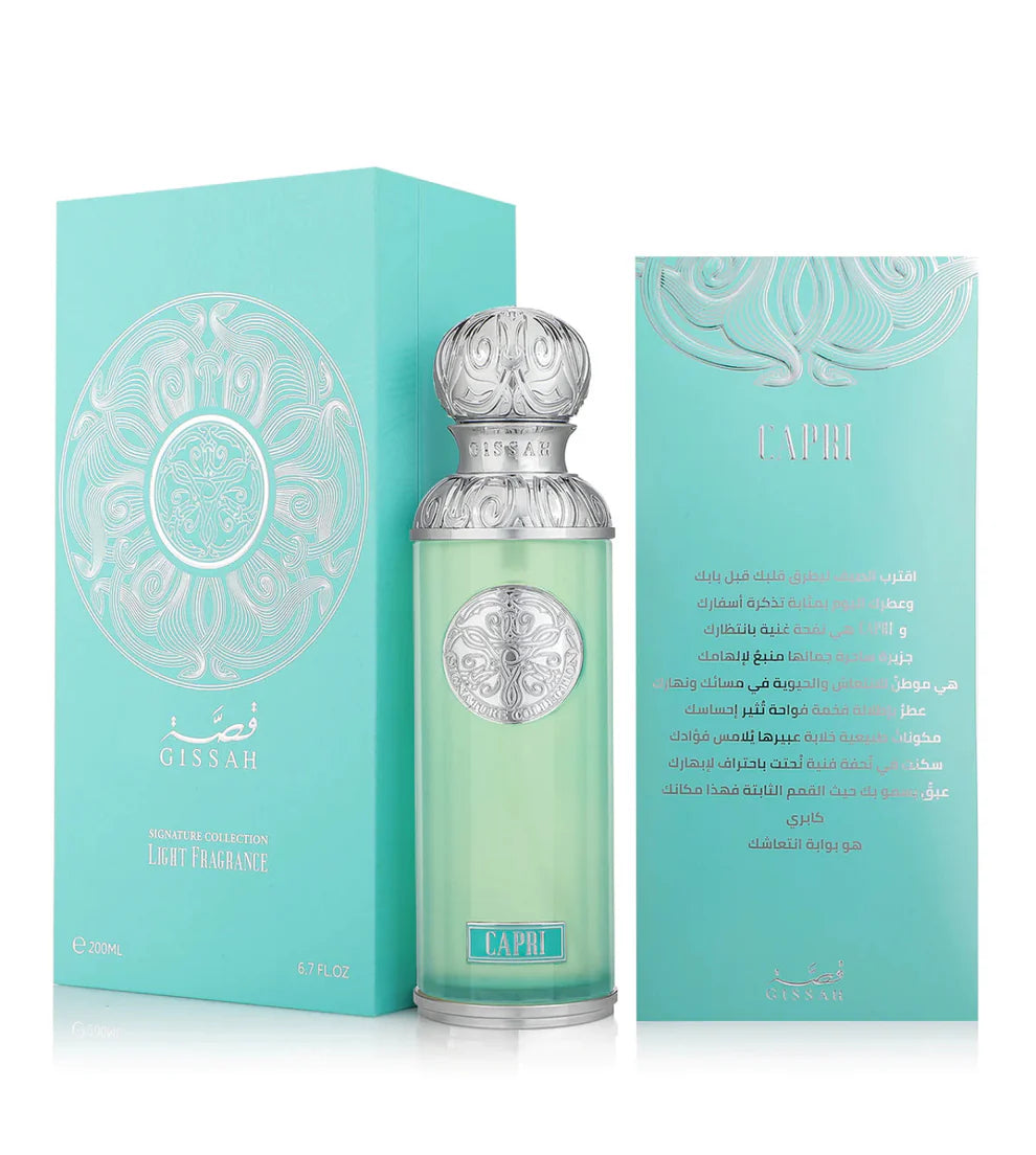 Gissah Capri 200ml EDP - Energizing Unisex Fragrance