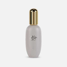 Hirfah Body Gel by Ahmed Al Maghribi