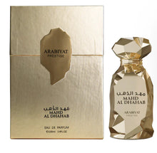 Arabiyat Prestige Mahd Al Dhahab Eau de Parfum gold bottle and box, Arabian oud perfume
