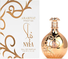 Arabiyat Prestige Nyla Arabian oud perfume gold bottle and decorative box, 80ml eau de parfum