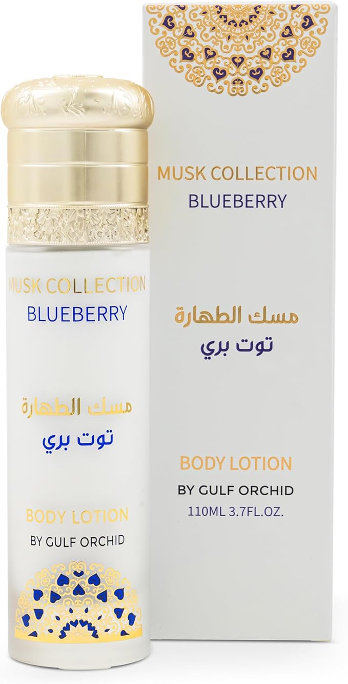 Gulf Orchid Musk Blueberry Collection Moisturising Fragranced Body Lotion For All Skin 110ml