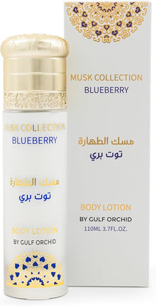 Gulf Orchid Musk Blueberry Collection Moisturising Fragranced Body Lotion For All Skin 110ml