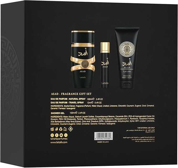 Lattafa Asad Gift Set for Men – 100ml Eau de Parfum, 12ml Travel Spray and 100ml Shower Gel - Long-Lasting Arabic Scent