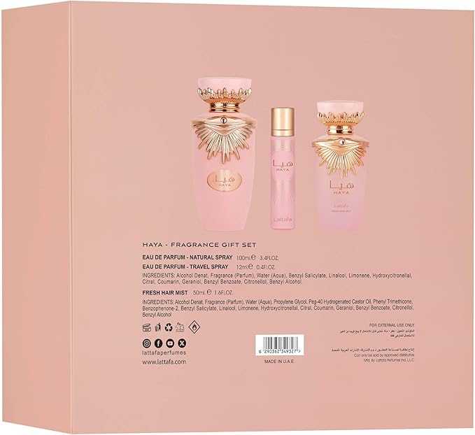Lattafa Haya Gift Set - 100ml Eau de Parfum, 12ml Travel Spray & 50ml Hair Mist 
