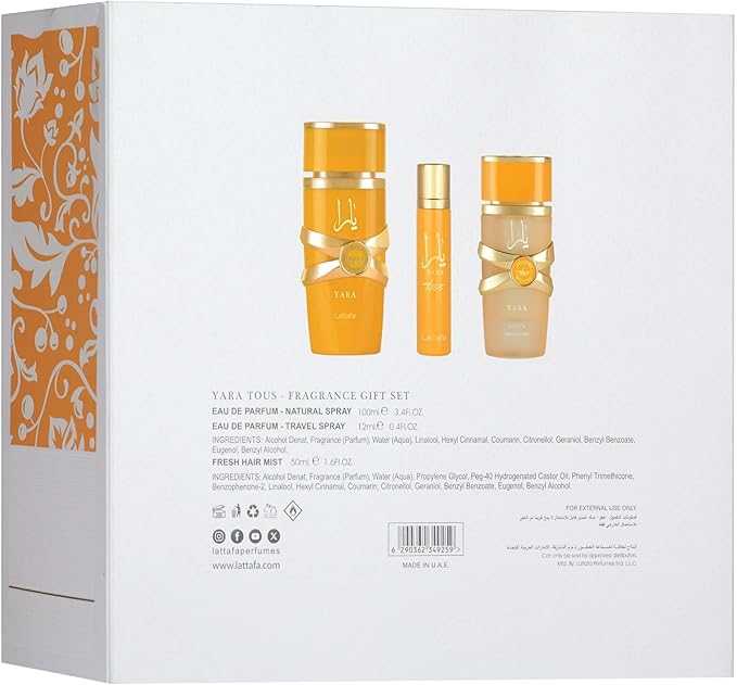 Lattafa Yara Tous Gift Set - 100ml Eau de arfum, 12ml Travel Perfume & 50ml Hair Mist