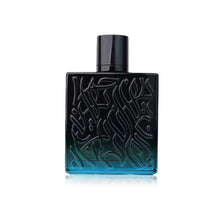 Rayhaan Nocturno Elixir Perfume 100ml EDP Rayhaan