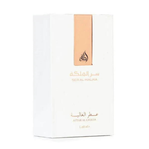 Ser Al Malika Attar Al Ghalia Eau De Parfum 100ml by Lattafa
