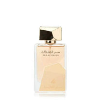 Ser Al Malika Attar Al Ghalia Eau De Parfum 100ml by Lattafa