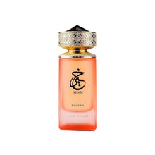 Khair Fusion Arabian oud perfume bottle with gold decorative cap on white background