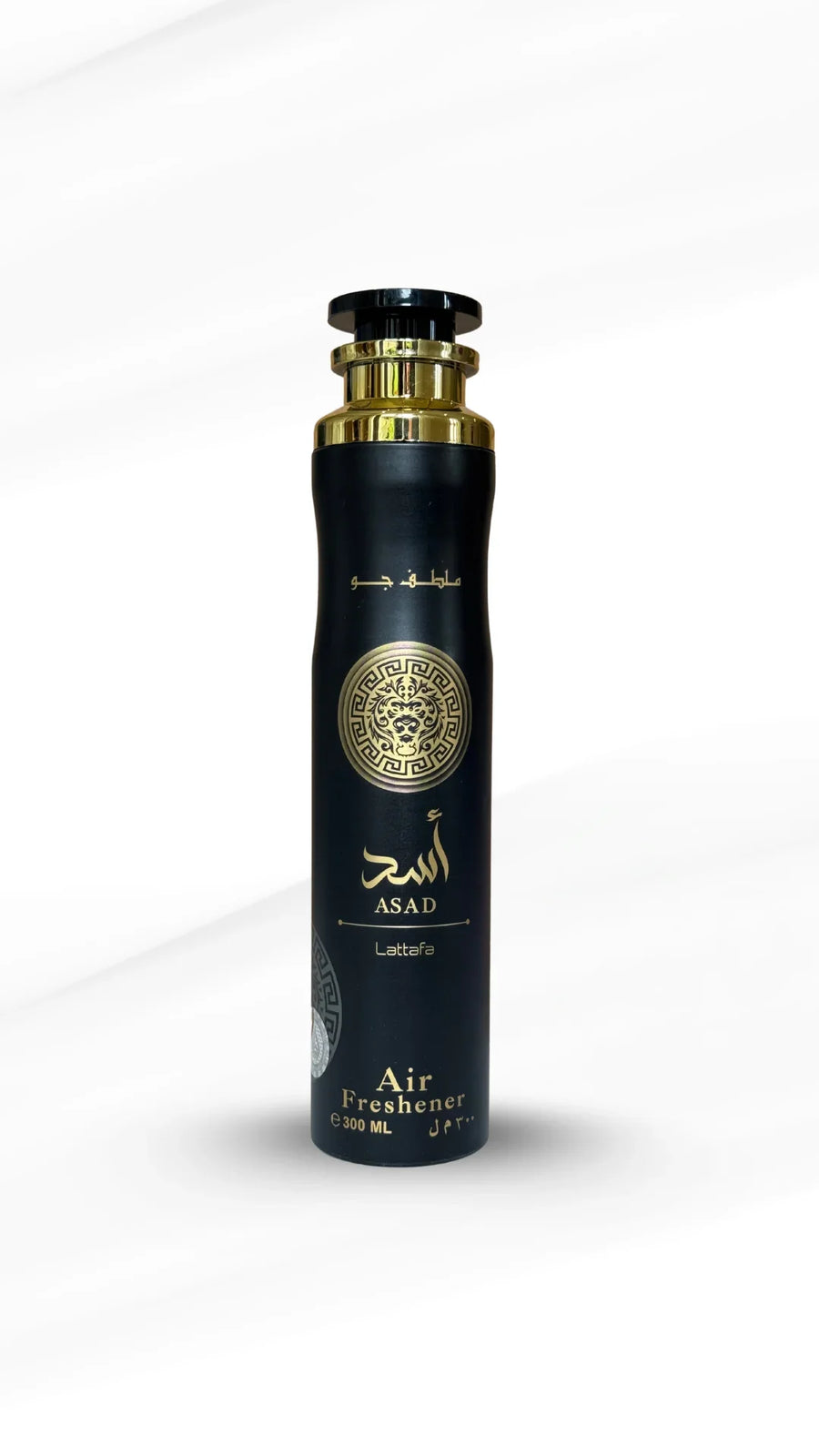 Enhance Your Space with Lattafa Asad Air Freshener