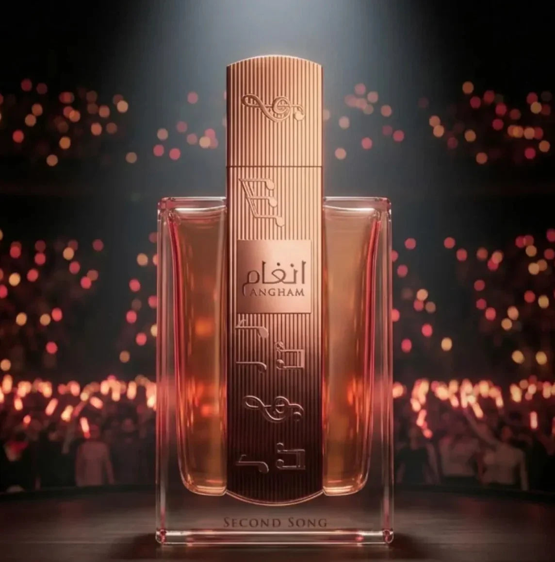 Lattafa Angham Second Song Perfume - Lattafa Angham | Floral
