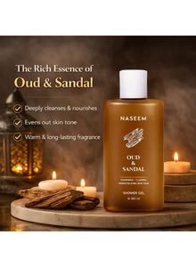 Oud & Sandal Shower Gel For Men & Women - 280ML by naseem