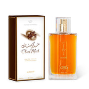 Chocomusk by Al Rehab 50ml EDP Unisex – Chocolate, Vanilla & Musk