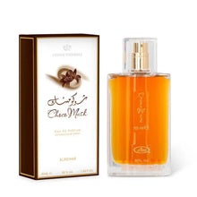 Choco Musk eau de parfum 50ml bottle and packaging, Arabian oud fragrance.