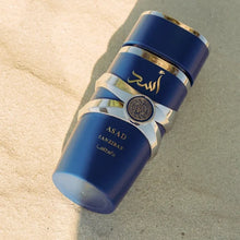 Asad Zanzibar 100ml EDP - Unisex Tropical Paradise Scent