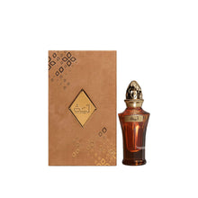 Aayah EDP 50ml by Ahmed Al Maghribi 