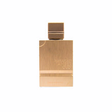 Amber Oud Gold Edition EDP 100ml- Captivating Luxury Scent