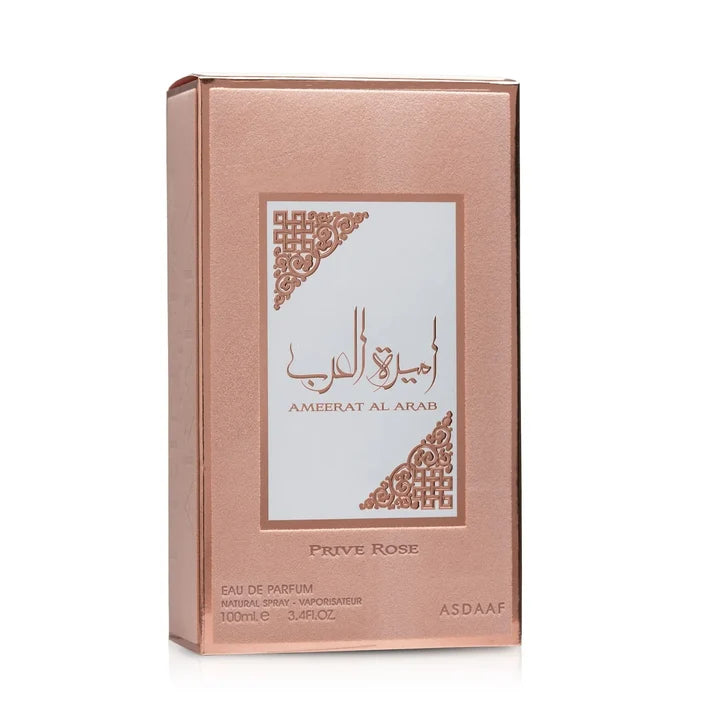 Ameerat Al Arab Prive Rose 100ml  Perfume - Fruity Floral Elegance