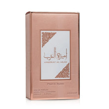 Ameerat Al Arab Prive Rose 100ml  Perfume - Fruity Floral Elegance