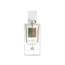 Ana Abiyedh Perfume 60ml EDP by Lattafa