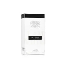 Ana Abiyedh Perfume 60ml EDP by Lattafa