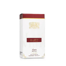 Ana Abiyedh Rouge Perfume 60ml EDP Lattafa