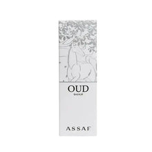 Arrogate Oud Bakhur Perfume 150ml Assaf