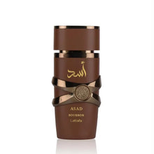 Asad Bourbon Perfume for Men 100ml - Elevate Your Style