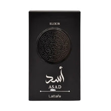 Lataffa Asad Elixir 100ml: A Captivating Fragrance for Men