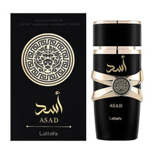 Lattafa Asad Eau De Parfum 100ml - Bold Masculine Aroma
