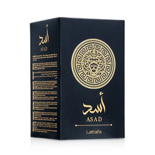 Lattafa Asad Eau De Parfum 100ml - Bold Masculine Aroma