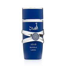 Asad Zanzibar 100ml EDP - Unisex Tropical Paradise Scent
