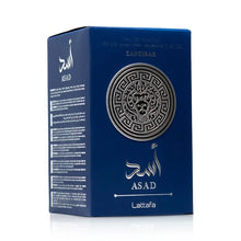 Asad Zanzibar 100ml EDP - Unisex Tropical Paradise Scent