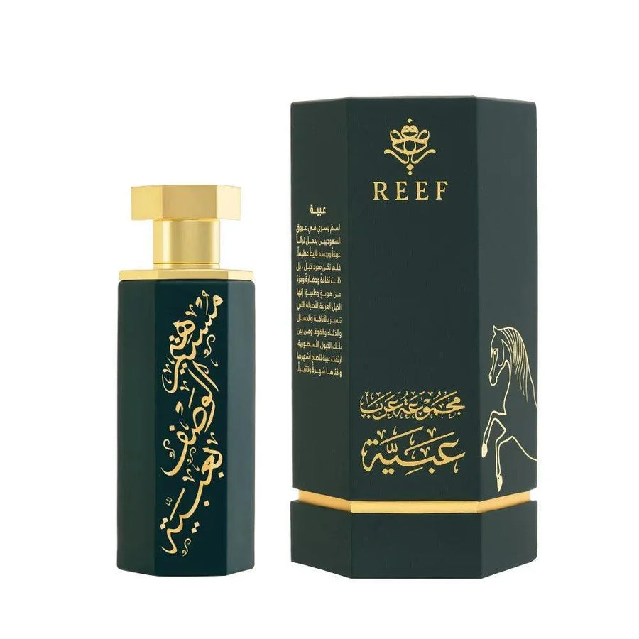 Reef Arabs of Obaya Eau De Parfum 100ml - Fruity Oud Leather Fragrance