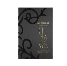 Arabiyat Prestige Nyla Suede Eau de Parfum 80ml black box with gold lettering and Arabic design