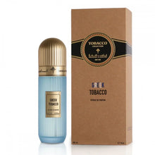 Greek Tobacco perfume bottle with gold cap beside matching brown box, Arabian fragrance product