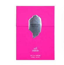 Bright pink Arabiyat Prestige Uhud perfume box, luxury Arabian oud fragrance, 100ml