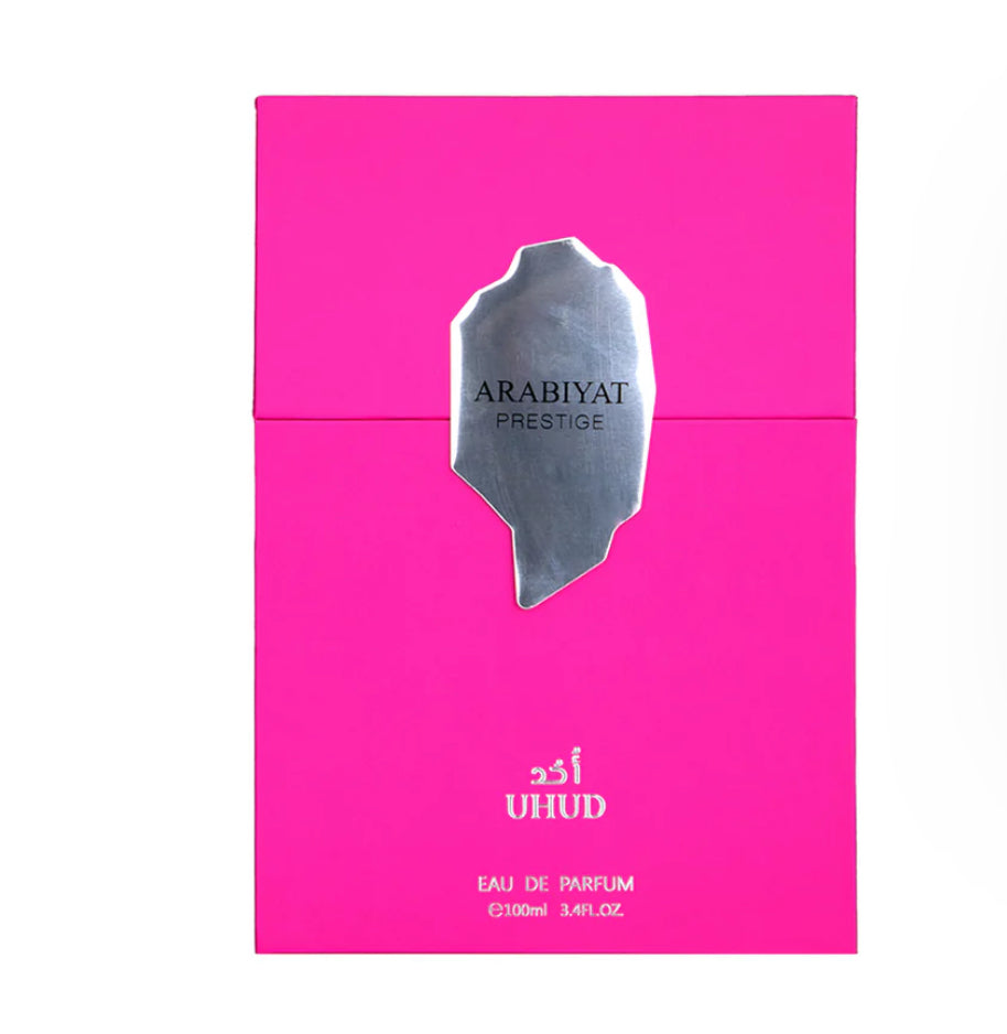 Uhud by Arabiyat Prestige - 100ml EDP Gourmand Vanilla Unisex Fragrance