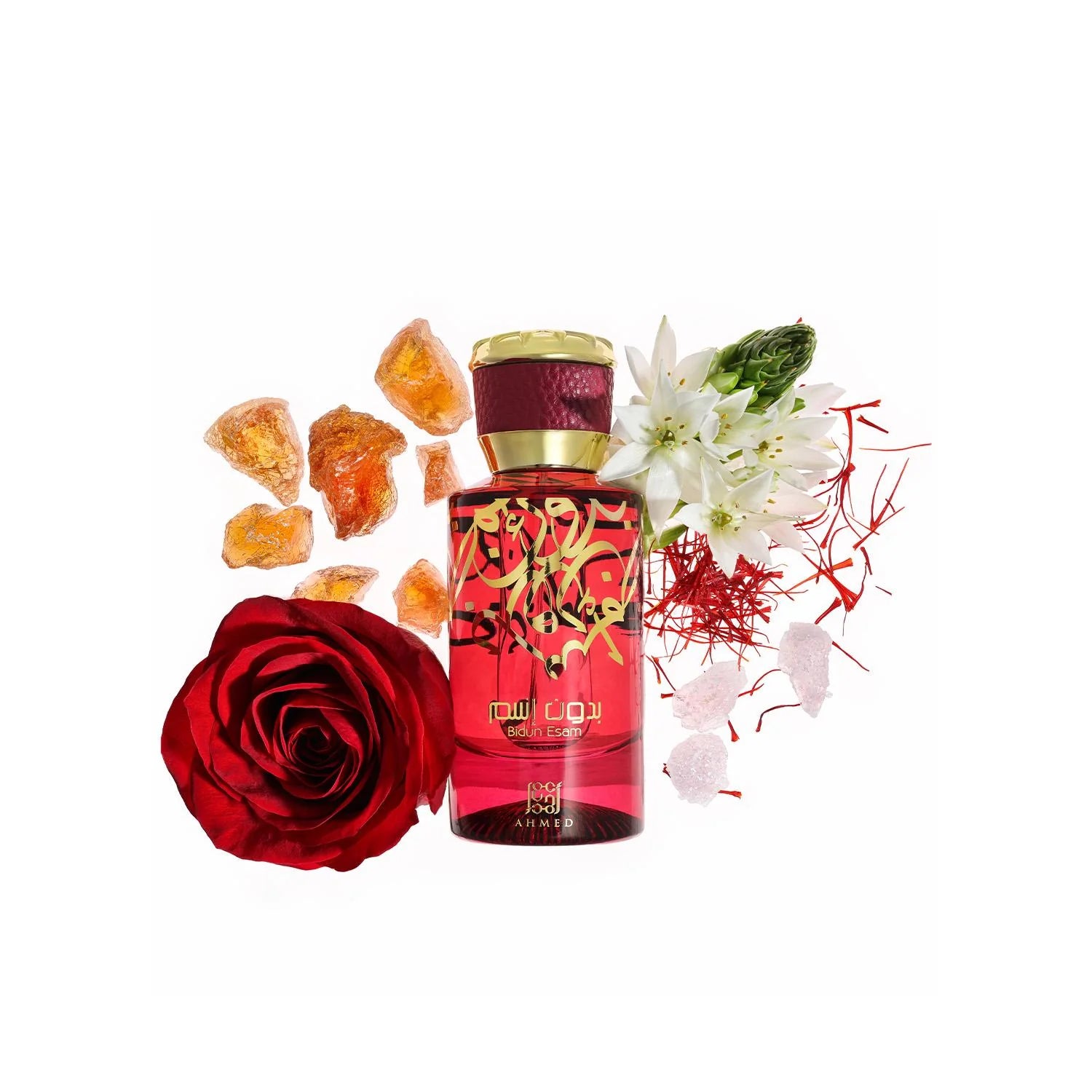 Ahmed Al Maghribi Bidun Esam – 50ML