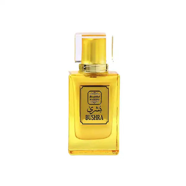 Naseem Bushra Aqua Perfume for Modern Sophistication