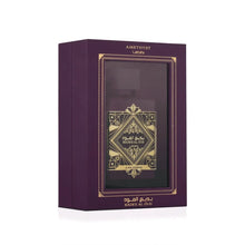 Badee al Al oud Amethyst 100ml EDP fragrance