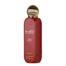 Lattafa Ana Abiyedh Rouge All Over Spray 150ml