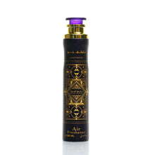 Badee al Oud Amethyst Air Freshener 300ml by Lattafa