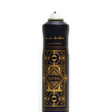 Badee al Oud Amethyst Air Freshener 300ml by Lattafa