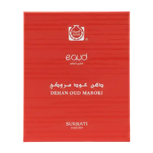Dehan Oud Maroki| E-Oud Bakhoor Sticks | 16 Sticks | 75g by Surrati