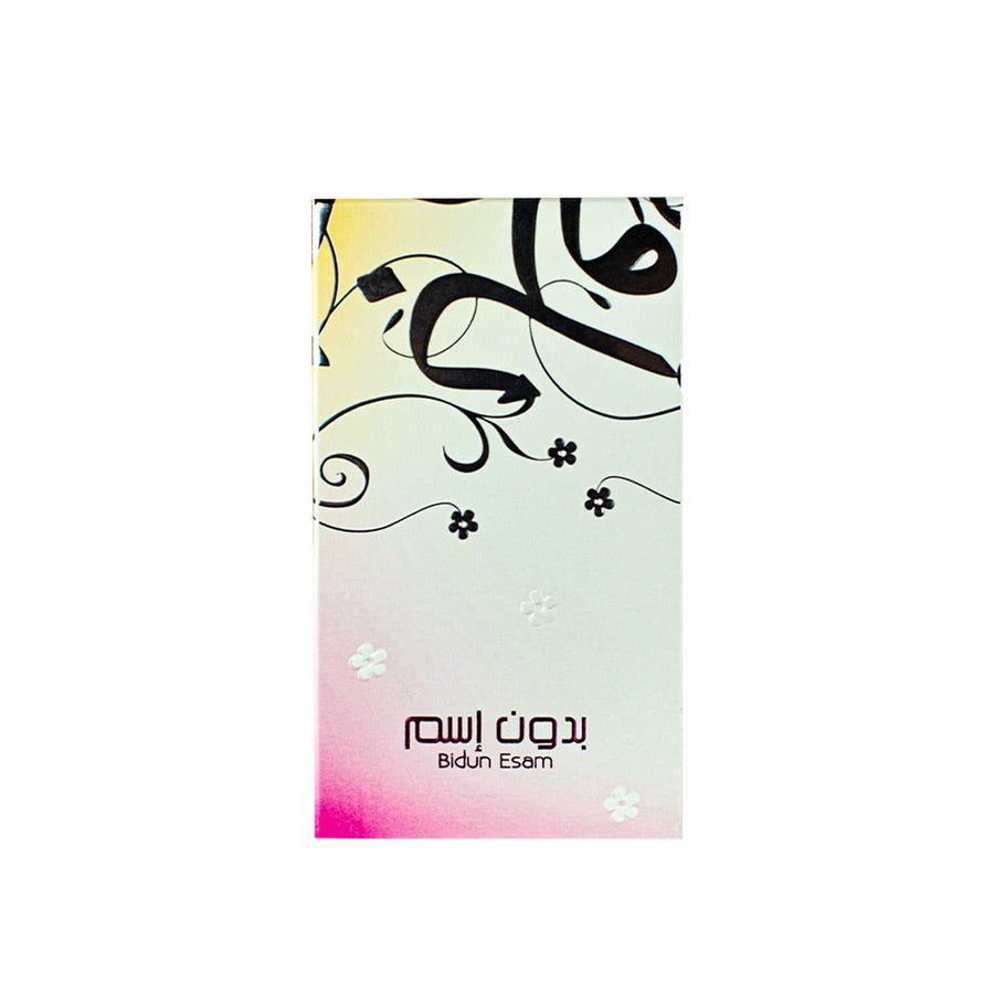 Ahmed Al Maghribi Bidun Esam Parfum Oil 12ml