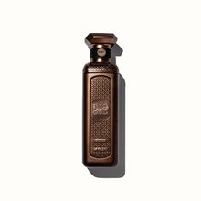 FAAN QASIDA DUNES 200ml EDP